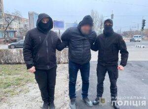 Затриманий / Фото: ГУНП Запорізької області
