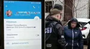 Фото: прес-служба СБУ у Запорізькій області