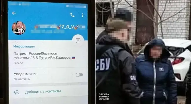 Фото: прес-служба СБУ у Запорізькій області