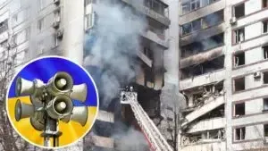 Повітряна тривога / Фото: 24 канал