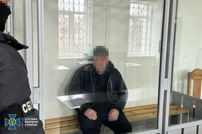 Затриманий / Фото: прес-служба СБУ у Запорізькій області