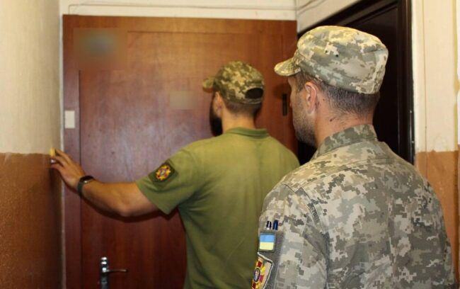 Представники ТЦК