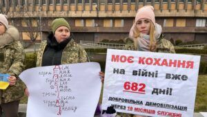 Протест у Запоріжжі