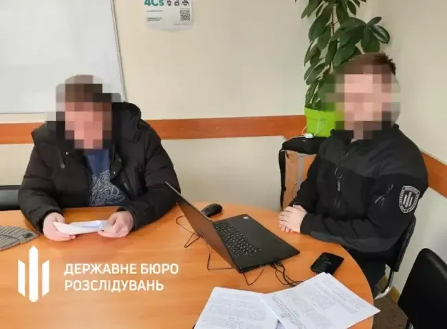 Вручення підозри військовослужбовцю