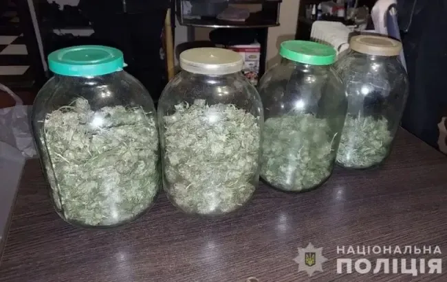 Вилучений канабіс