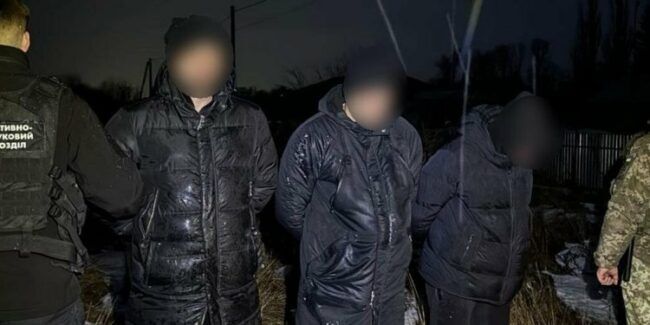 Затримані чоловіки