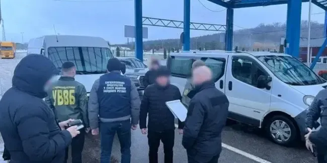 Затримання жителя Запоріжжя на кордоні