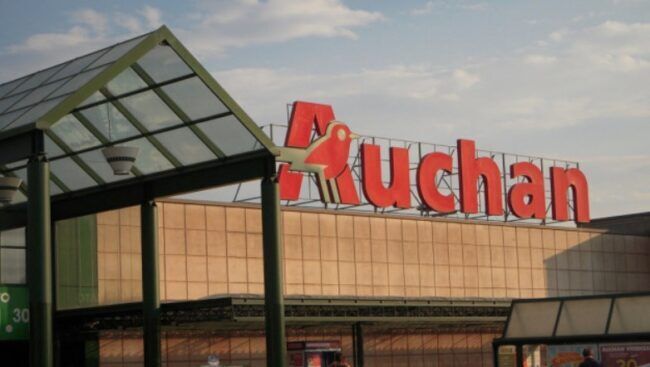 Бренд "Auchan" / Фото: Укрінформ