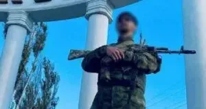Обвинувачений