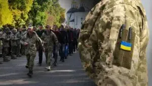 Мобілізація в Україні