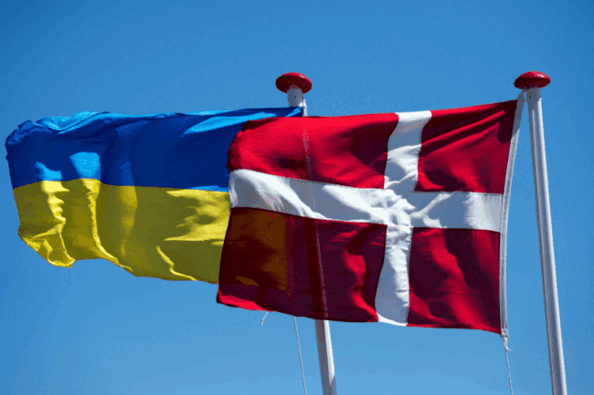 Допомога Данії