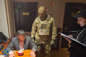 Затримання підозрюваних