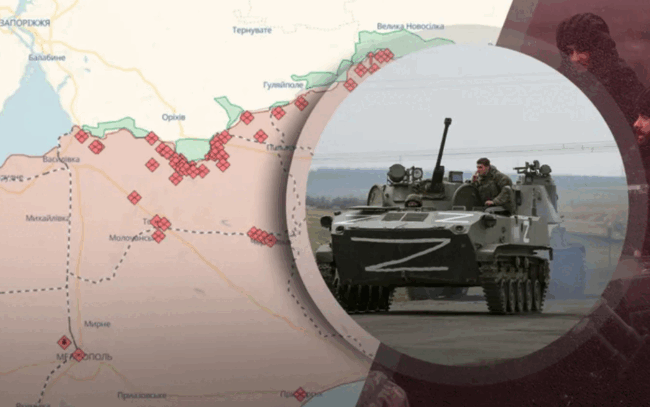 Наступ РФ на Запорізькому напрямку