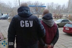 Затримання колаборанта