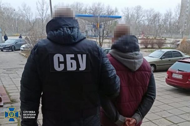 Затримання колаборанта