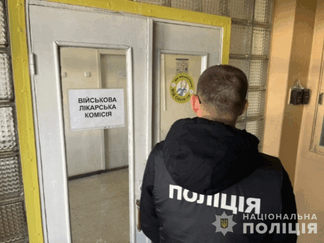 Обшуки у підозрюваних
