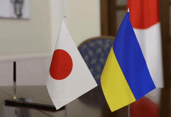 Українсько-японські відносини