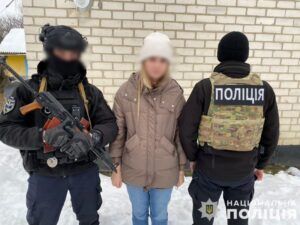 Одна із затриманих учасниць злочинної схеми