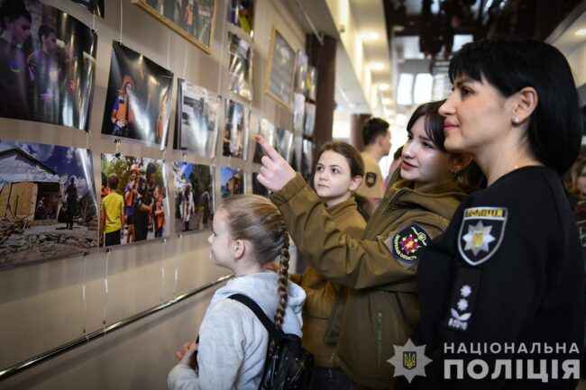 Фотовиставка у Запоріжжі
