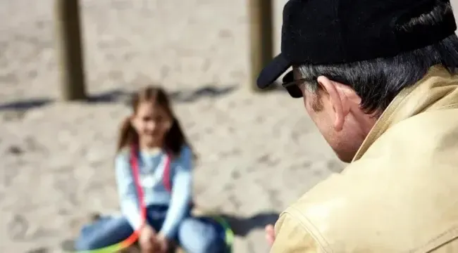 Педофілія