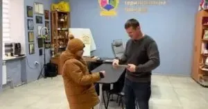Вручення сертифікатів