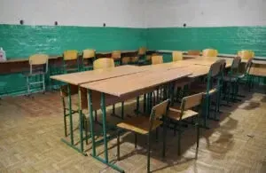 Підземна школа