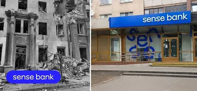 Відділення Sense Bank в Запоріжжі