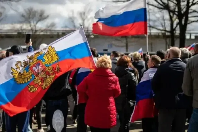 Населення РФ