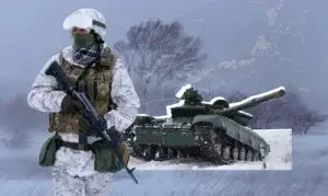 ЗСУ