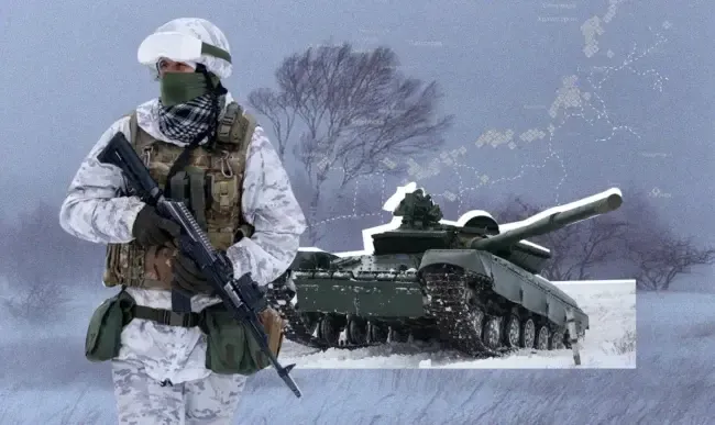 ЗСУ