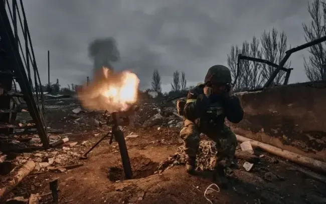 Фронт