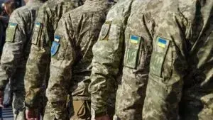 Військова професія