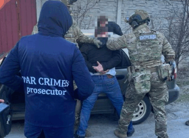 Затримання колаборанта