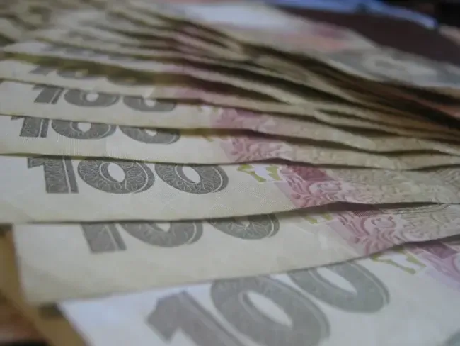 Підвищення зарплати