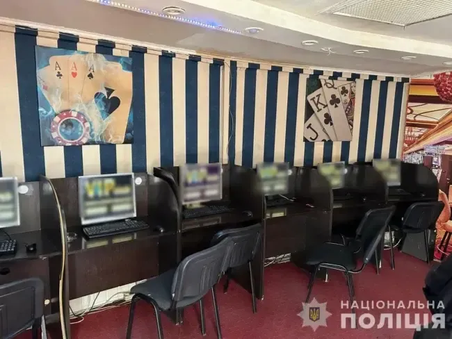 Нелегальні гральні заклади у Запоріжжі