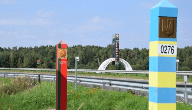 Українсько-білоруський кордон