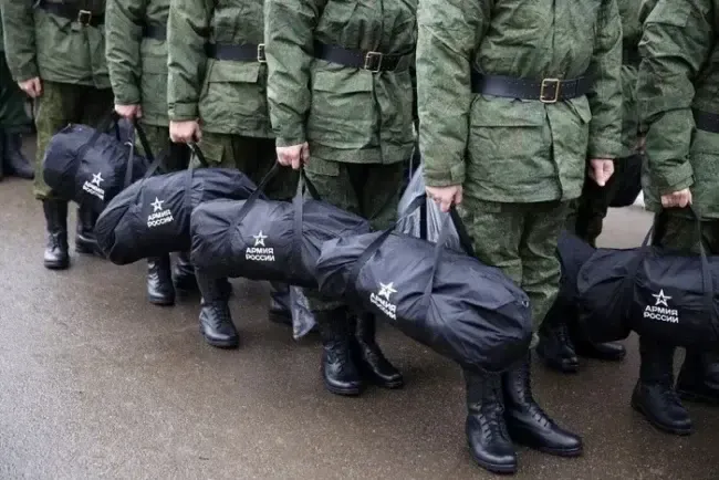 Мобілізація