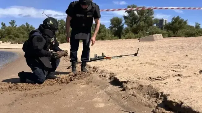 Знешкодження боєприпасів