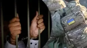 Закон про мобілізацію ув'язнених