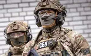 Служба безпеки України