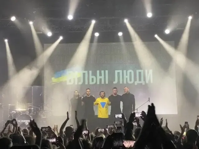 Гурт "БЕЗ ОБМЕЖЕНЬ"
