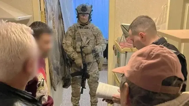 Затримання шахраїв