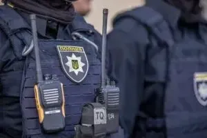 Поліція