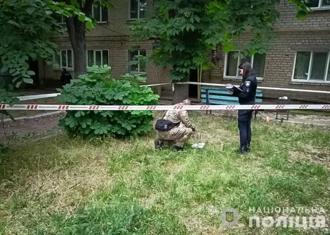 Місце вибуху