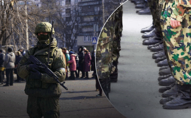 Мобілізація на ТОТ