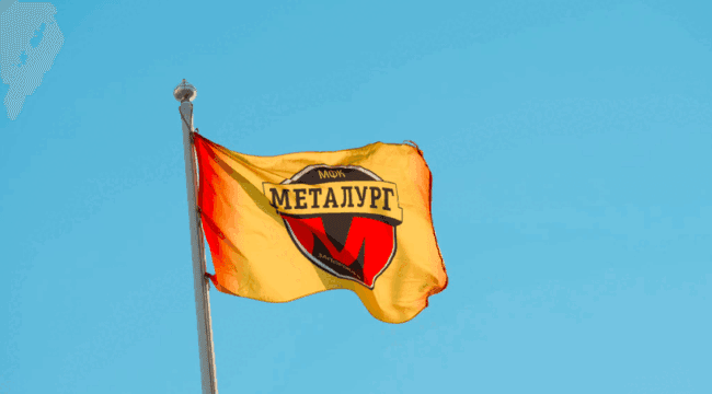 "Запорізький Металург"