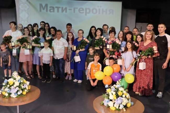 "Матері-героїні"