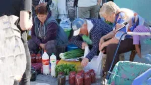 Стихійна торгівля