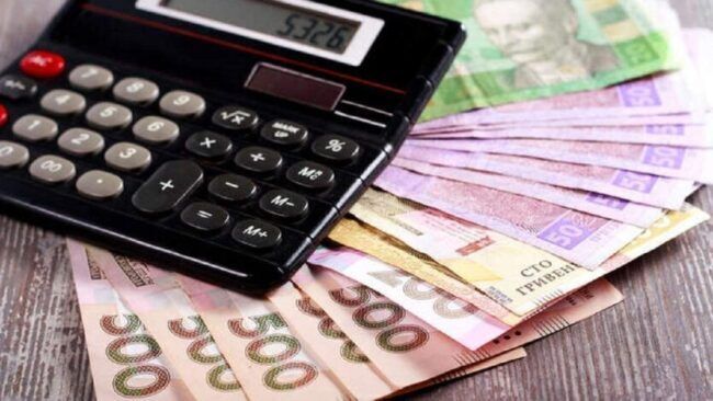 Як оформити житлові субсидії у Запоріжжі