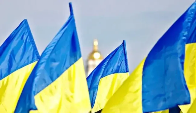 Українські прапори